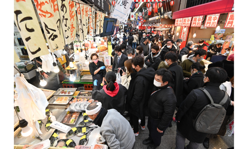 Perché in Giappone l’inflazione non cresce