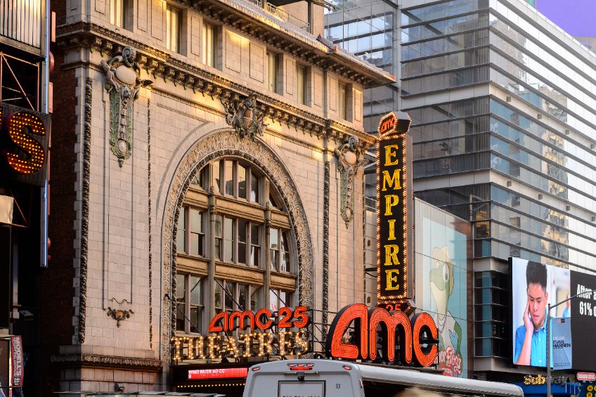 AMC lancia APE ma non è più la stagione dei meme