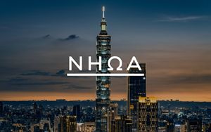 NHOA, aggiudicati contratti energia a dicembre per oltre 620 Mwh