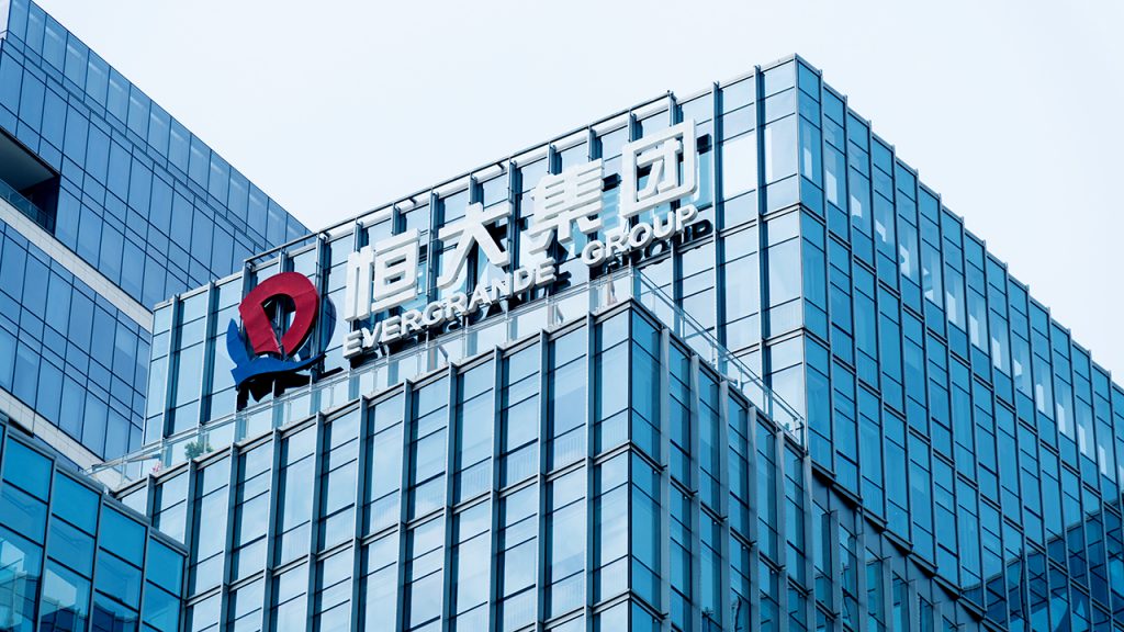 Azioni Evergrande crollano dell’80% nella prima sessione di trading dopo 17 mesi