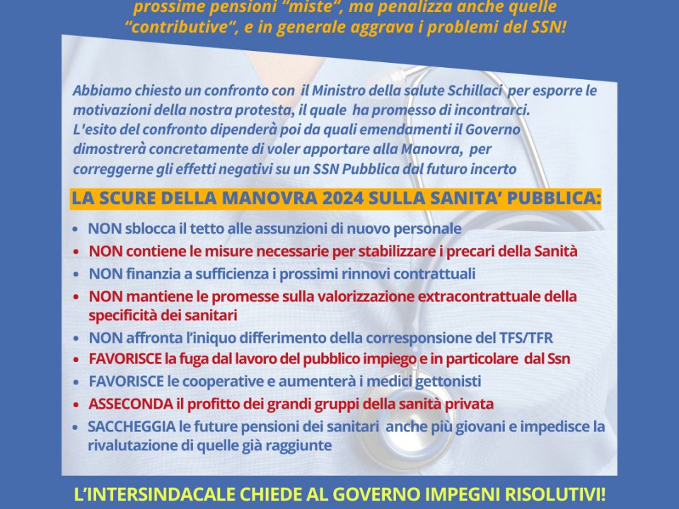 Alluminio: il presidente del MRAI chiede fair play per i settori del primario e secondario