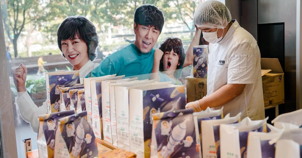 Rame: le fonderie cinesi sono divisi sulla finalizzazione dei TC/RC per il 2024